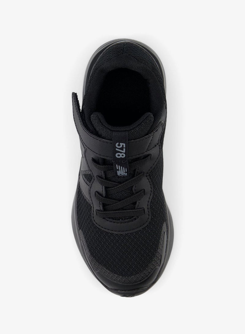 New Balance نيو بالانس - أسود (1) - Image 4