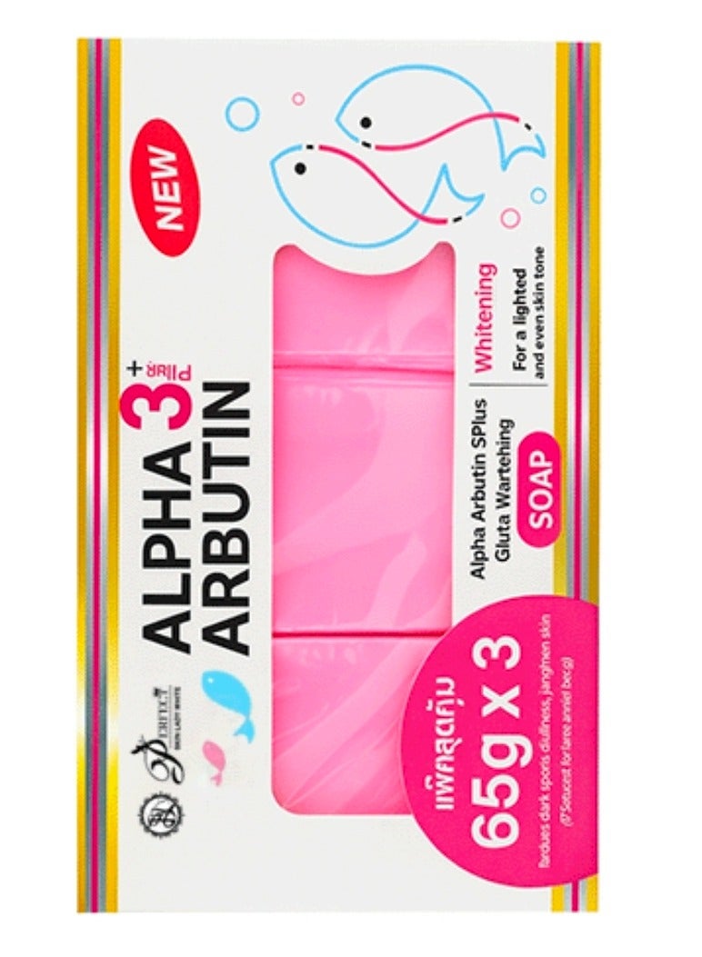 ألفا أربوتين صابون تبييض ألفا أربوتين 3 بلس جلوتا لتفتيح وتوحيد لون البشرة - Image 1