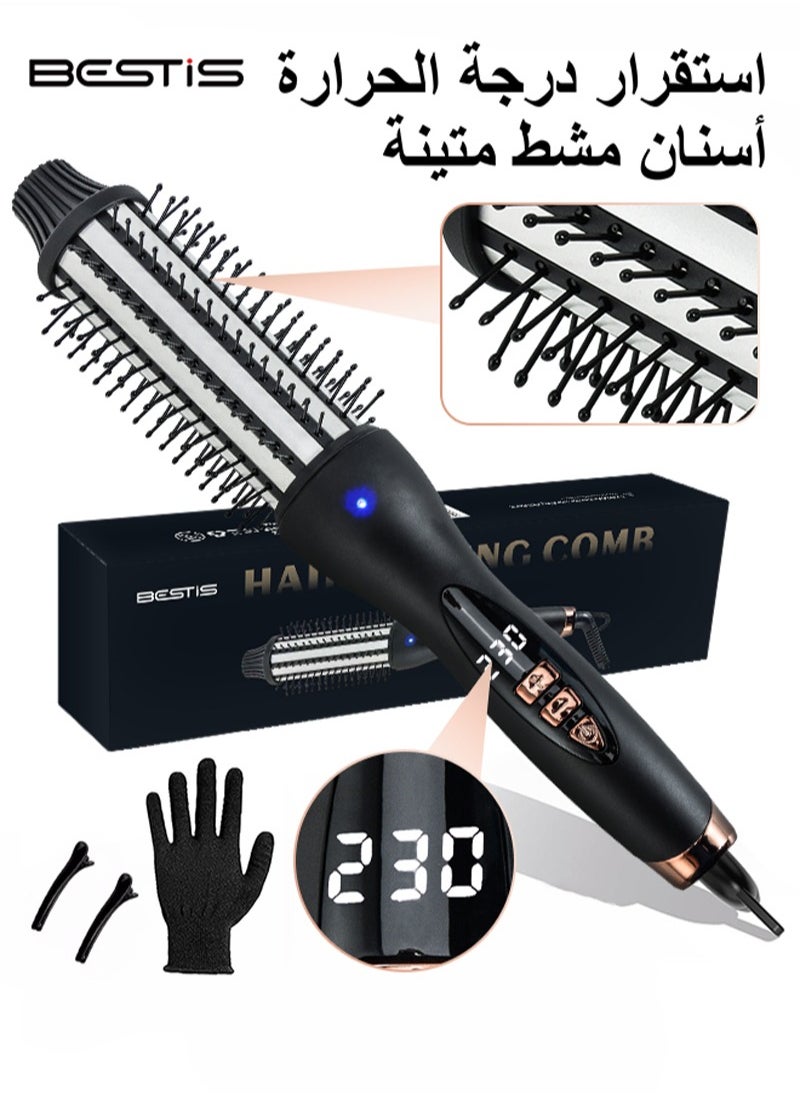 BESTIS - 2025 New Upgrade Thermal Brush 1.5 in Curling Brush, Hot Brush Ionic Heated Curling Iron, Dual Voltage Travel Straight Wand Brush, LCD Display 120°C to 230°C - Image 1