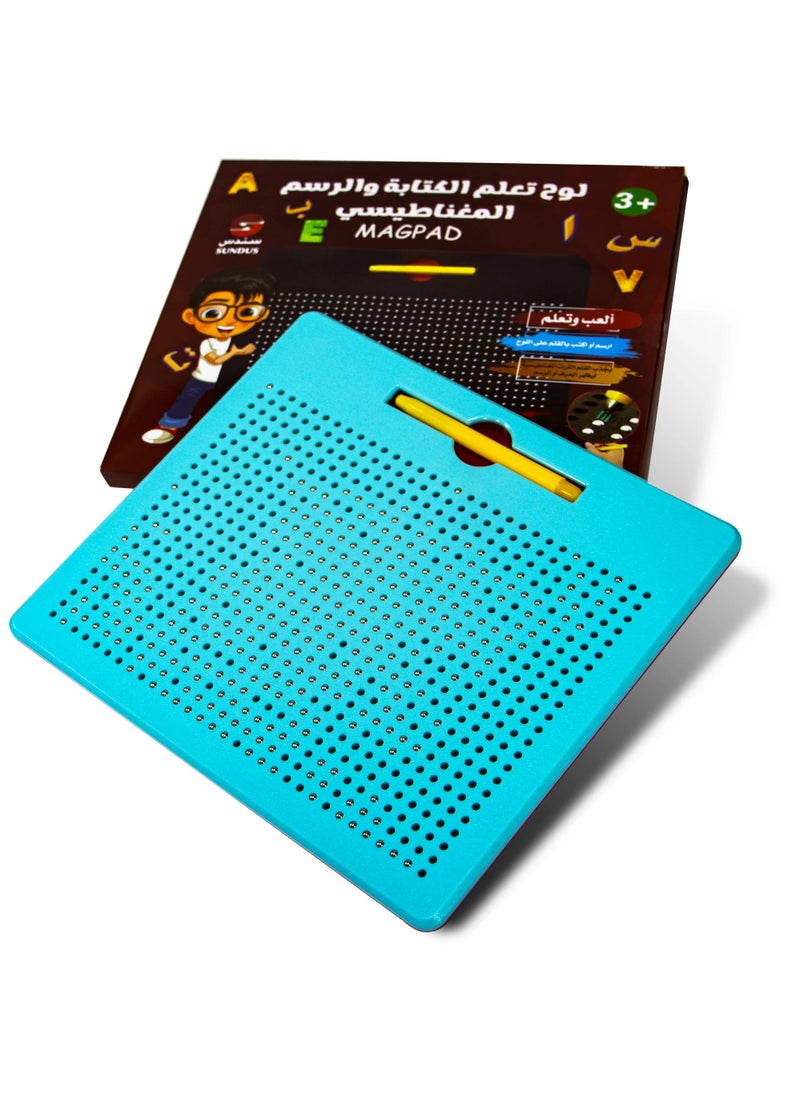 SUNDUS Magnetic drawing and writing learning board with pen  - Image 3