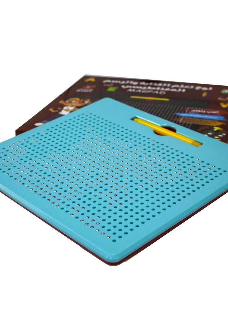 SUNDUS Magnetic drawing and writing learning board with pen  - Image 5
