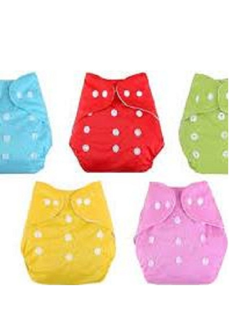 Pampers Alternative 4 Pieces - Adjustable and Reusable Cloth Diapers, Multi Color -  - Image 1