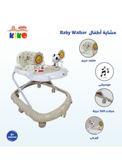 Kiko Baby Walker With Toys  - Image 2