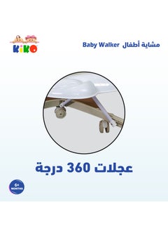 Kiko Baby Walker With Toys  - Image 5
