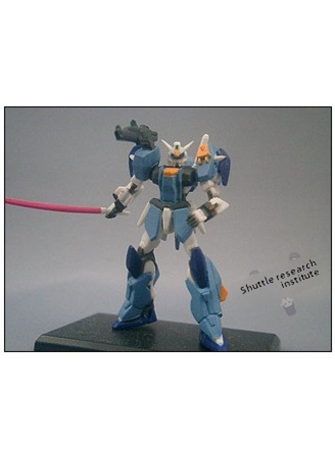 Generic - Gundam GC 8th Bullet Vol8 GUNDAM COLLECTION Bandai 1/400 Box Egg Gashapon-Color:Hambraby Lightsaber-Specifications:Brand Original Unboxed Egg Paper Random Delivery - Image 1