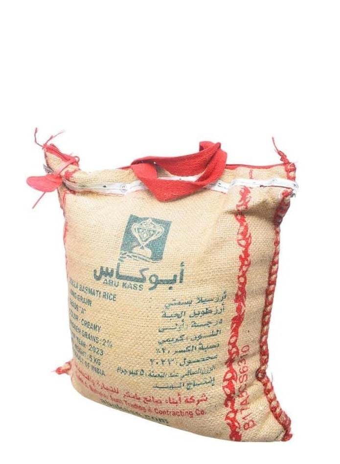 Abu Kass Indian Sella Basmati Rice , Abu Kass 5kg - Image 2
