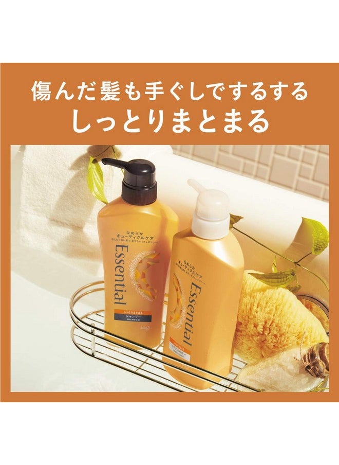 Essential Products - Essential Smart Repair Shampoo Pump 480Ml - Image 1