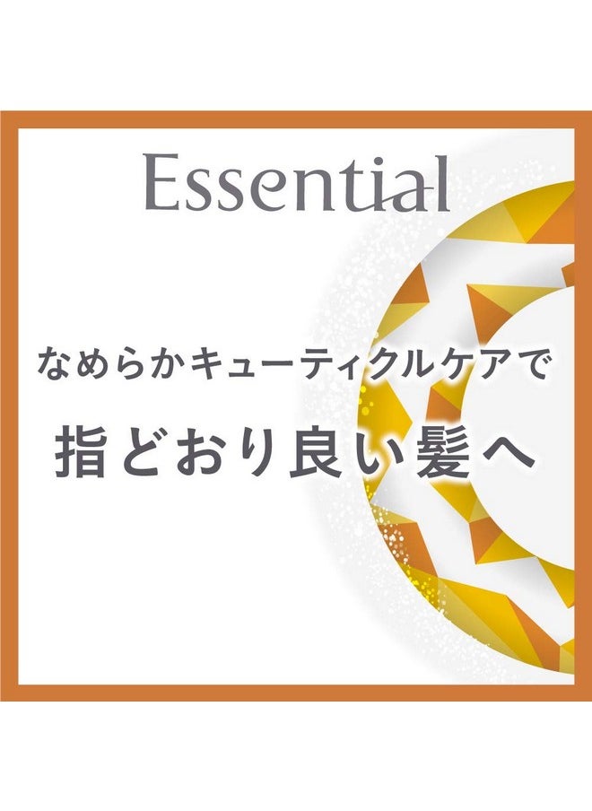 Essential Products - Essential Smart Repair Shampoo Pump 480Ml - Image 1