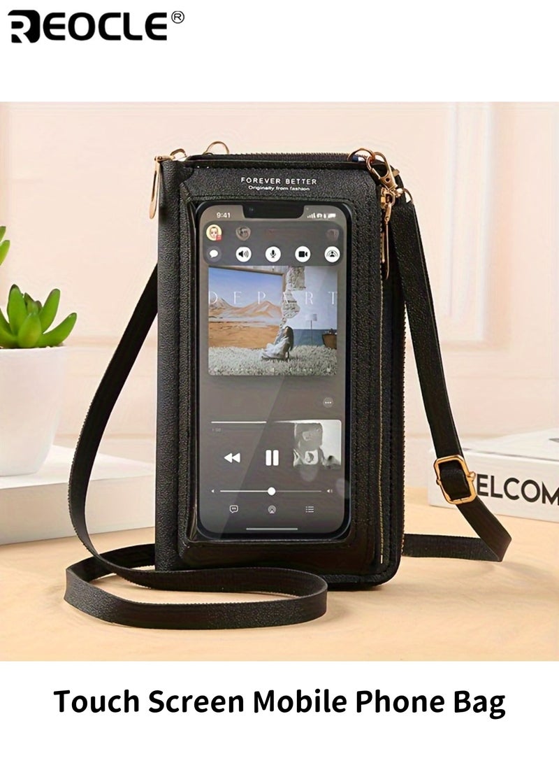 ريوكل حقيبة نسائية ضد السرقة شفافة بشاشة لمس حقيبة كتف وصدرية صغيرة متعددة الوظائف للأمهات مع سحاب وحامل بطاقات هدية مثالية للمناسبات الخاصة - Image 1