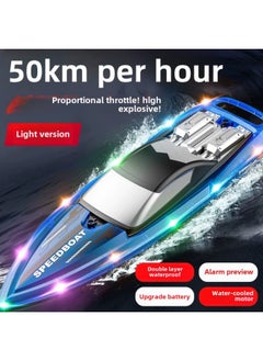 Children's Super-large Remote Control Boat Charging High-speed Remote Control Speedboat High-horsepower Ship Boy Water Large Toy Model-Color:Shiny Blue Large 43cm Double Paddle High Speed Boat Double Waterproof - High Speed Edition-Specifications:Standard Single Battery With 30 Minutes + Lifetime Warranty
