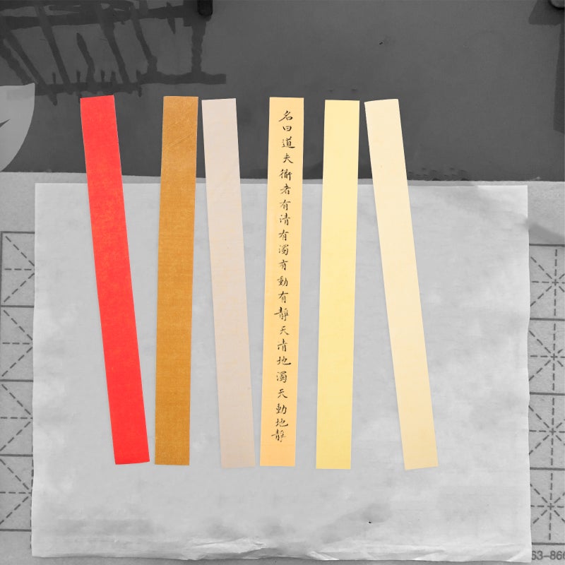 300 Sheets Work Paper Handwritten Paper Strips - Image 5