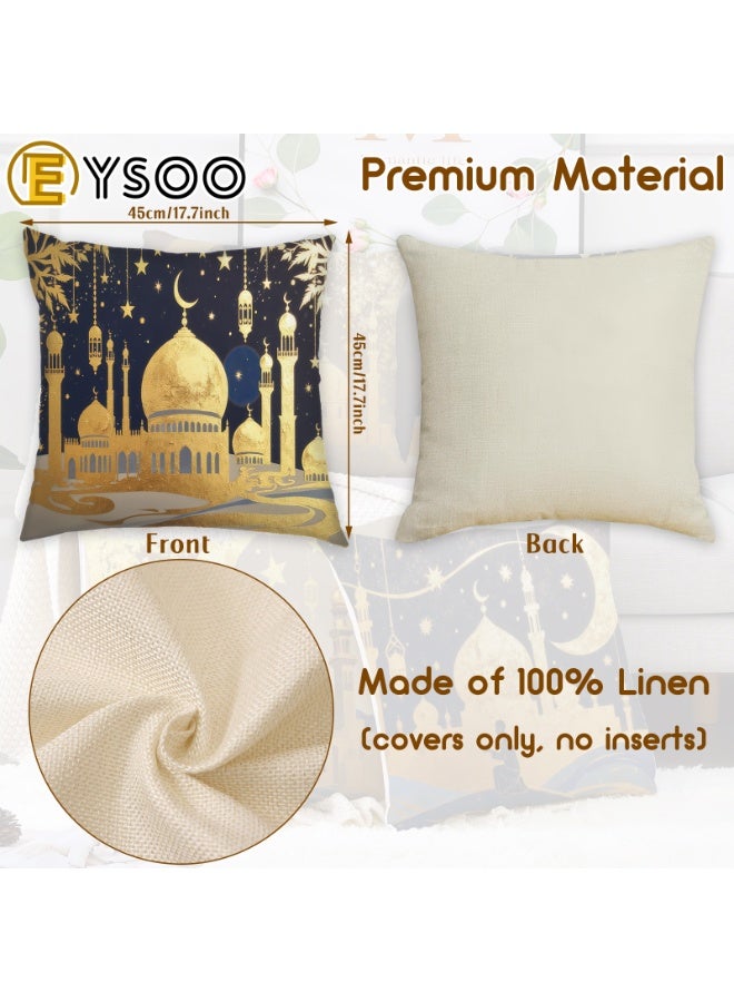  إيسو أغطية وسائد EYSOO، عبوة من 4 قطع، أغطية وسائد رمضانية مقاس 18 × 18 بوصة، مصنوعة من الكتان المسامي، لحماية الوسائد وتزيين الأرائك في غرفة المعيشة خلال شهر رمضان (النمط D، الكتان). - Image 3