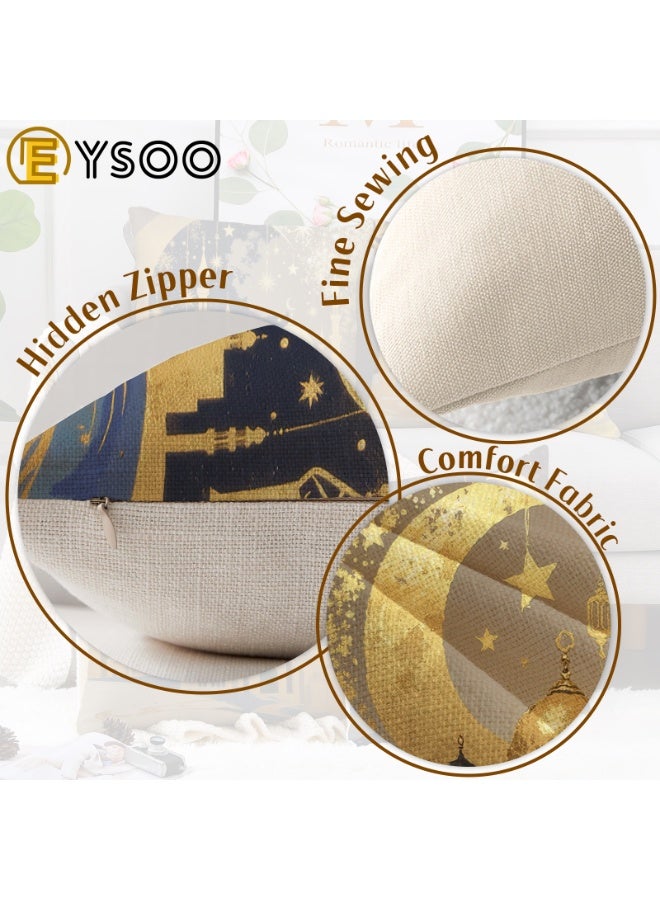  إيسو أغطية وسائد EYSOO، عبوة من 4 قطع، أغطية وسائد رمضانية مقاس 18 × 18 بوصة، مصنوعة من الكتان المسامي، لحماية الوسائد وتزيين الأرائك في غرفة المعيشة خلال شهر رمضان (النمط D، الكتان). - Image 4