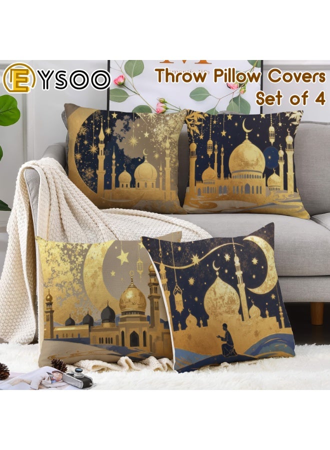  إيسو أغطية وسائد EYSOO، عبوة من 4 قطع، أغطية وسائد رمضانية مقاس 18 × 18 بوصة، مصنوعة من الكتان المسامي، لحماية الوسائد وتزيين الأرائك في غرفة المعيشة خلال شهر رمضان (النمط D، الكتان). - Image 2