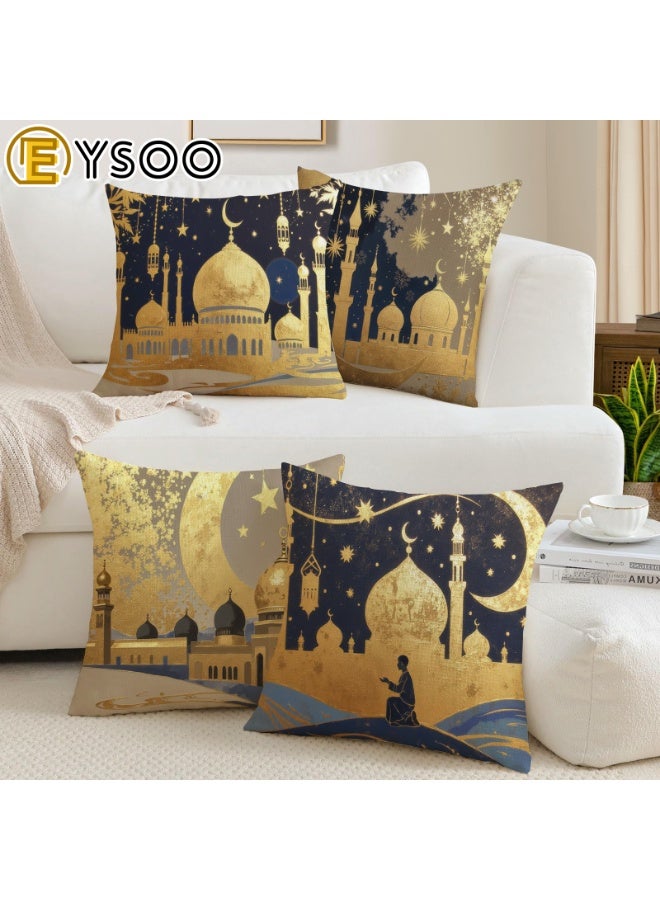 إيسو أغطية وسائد EYSOO، عبوة من 4 قطع، أغطية وسائد رمضانية مقاس 18 × 18 بوصة، مصنوعة من الكتان المسامي، لحماية الوسائد وتزيين الأرائك في غرفة المعيشة خلال شهر رمضان (النمط D، الكتان). - Image 5