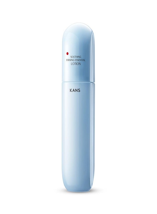 KANS Soothing & Firming Peptide Moisturiser 80 ml, SymCalmin® & Tripeptide-8 Strengthen Barrier, Calm Redness, Even Tone, Tiracle Pro, Advanced Anti-Aging, Ectoin & Portulaca Extract, Hydrate All Day - Image 1