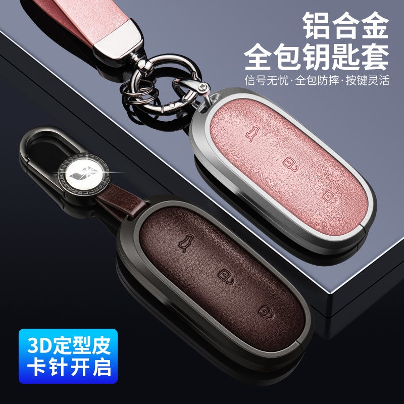 Suitable For Ideal One Key Case L9 Max Ideal L8L7 Car Key Case Buckle New Aluminum Alloy Leather Case - Image 4