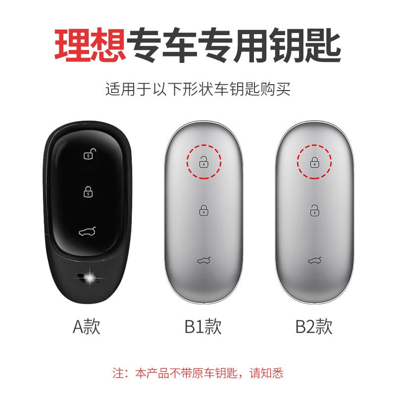 Suitable For Ideal One Key Case L9 Max Ideal L8L7 Car Key Case Buckle New Aluminum Alloy Leather Case - Image 3
