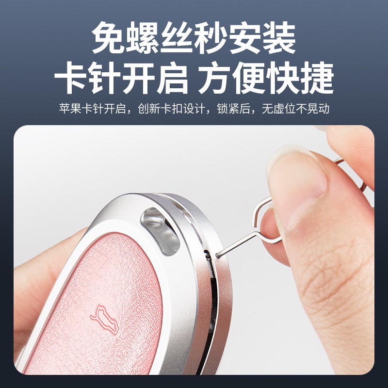 Suitable For Ideal One Key Case L9 Max Ideal L8L7 Car Key Case Buckle New Aluminum Alloy Leather Case - Image 5