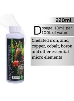 Aquatic Remedies Plant Fertilizer Combo Of 3 - (Aquaria Clear 120Ml + Plant Food + Health Formula 220Ml Each), Aquarium Medicine | Suitable For Fresh & Salt Water With Free Key Ring - pzsku/ZD809878D3C3375C8A6FBZ/45/_/1728309261/bf625c80-b80a-4456-a585-d22a5e6a18ad