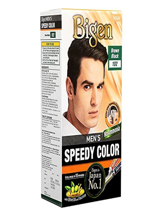 Bigen حذاء سبيدي كولور بني أسود للرجال 102 80 جرام - Image 5