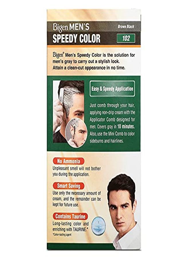 Bigen حذاء سبيدي كولور بني أسود للرجال 102 80 جرام - Image 4