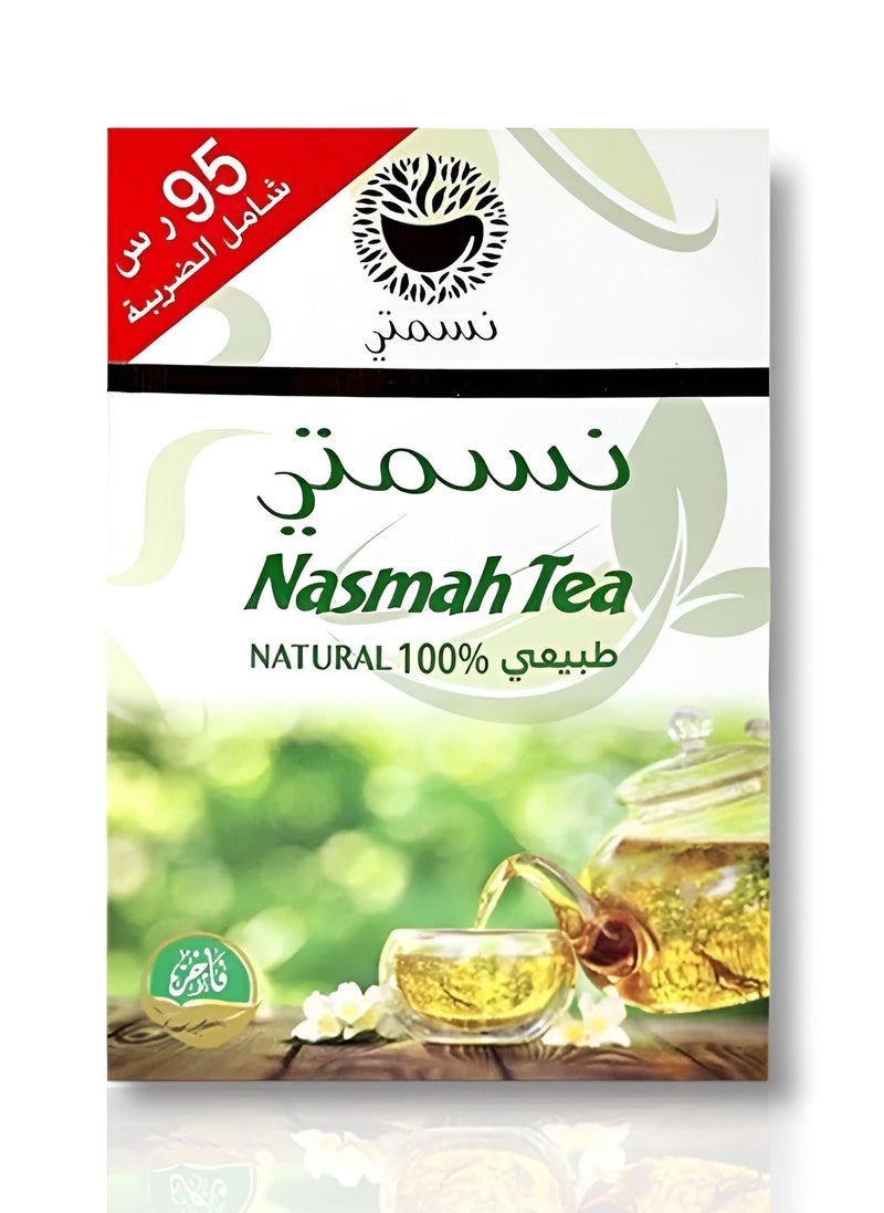 Nasmah Green Tea, Natural Green Tea 100%. 150g