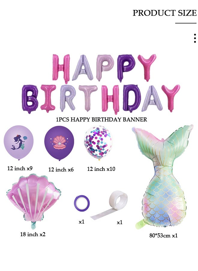 DUNISO مجموعة بالونات من رقائق الفويل على شكل ذيل حورية البحر على شكل صدفة البحر، مستلزمات تزيين حفلات أعياد الميلاد تحت شكل حورية البحر - Image 2
