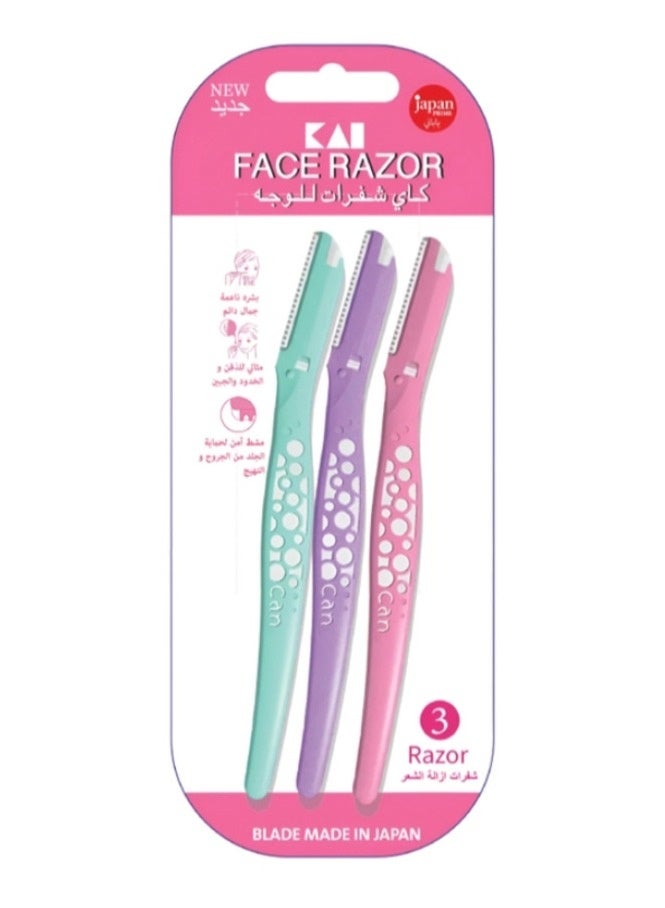 Japanese razors for facial hair removal, 3 blades, by Kai