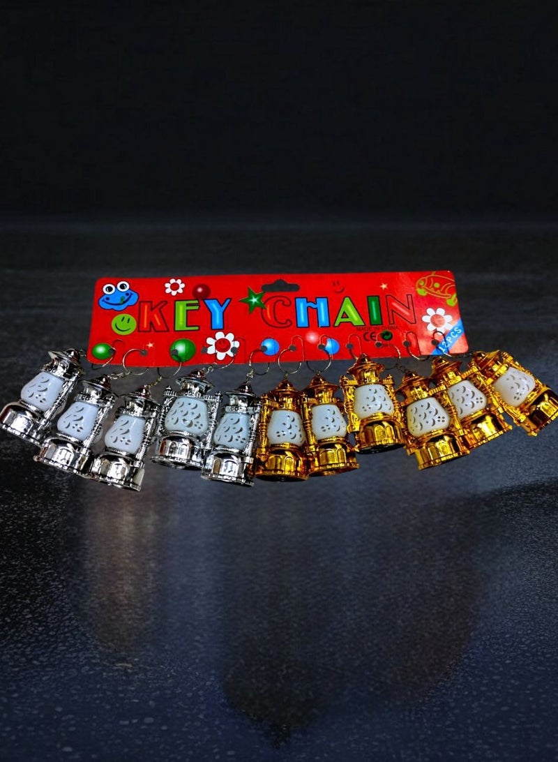 Small Ramadan Lanterns for Keys ( Silver) 1 Piece - Image 1