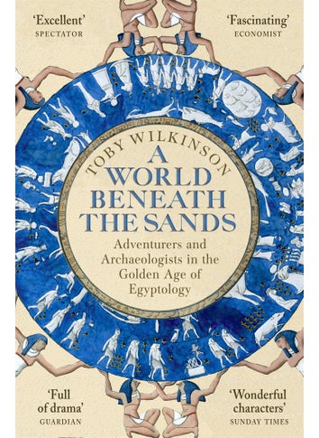 World Beneath the Sands - pzsku/ZD80BE21F1F9E89893B1EZ/45/1746188297/0713214a-d23c-4e53-be93-05db7644ff81