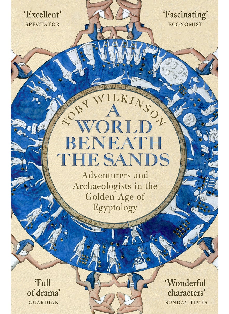 World Beneath the Sands 