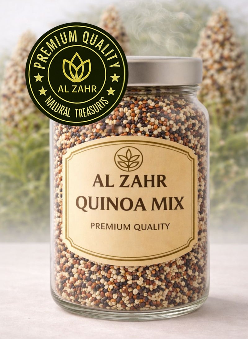 Zahr Quinoa Mix Seeds (Habat Quinoa Mix) – Chenopodium quinoa | Mixed Color Botanical Seeds for Gardening, Horticulture, Herbal Projects & Planting - Image 2