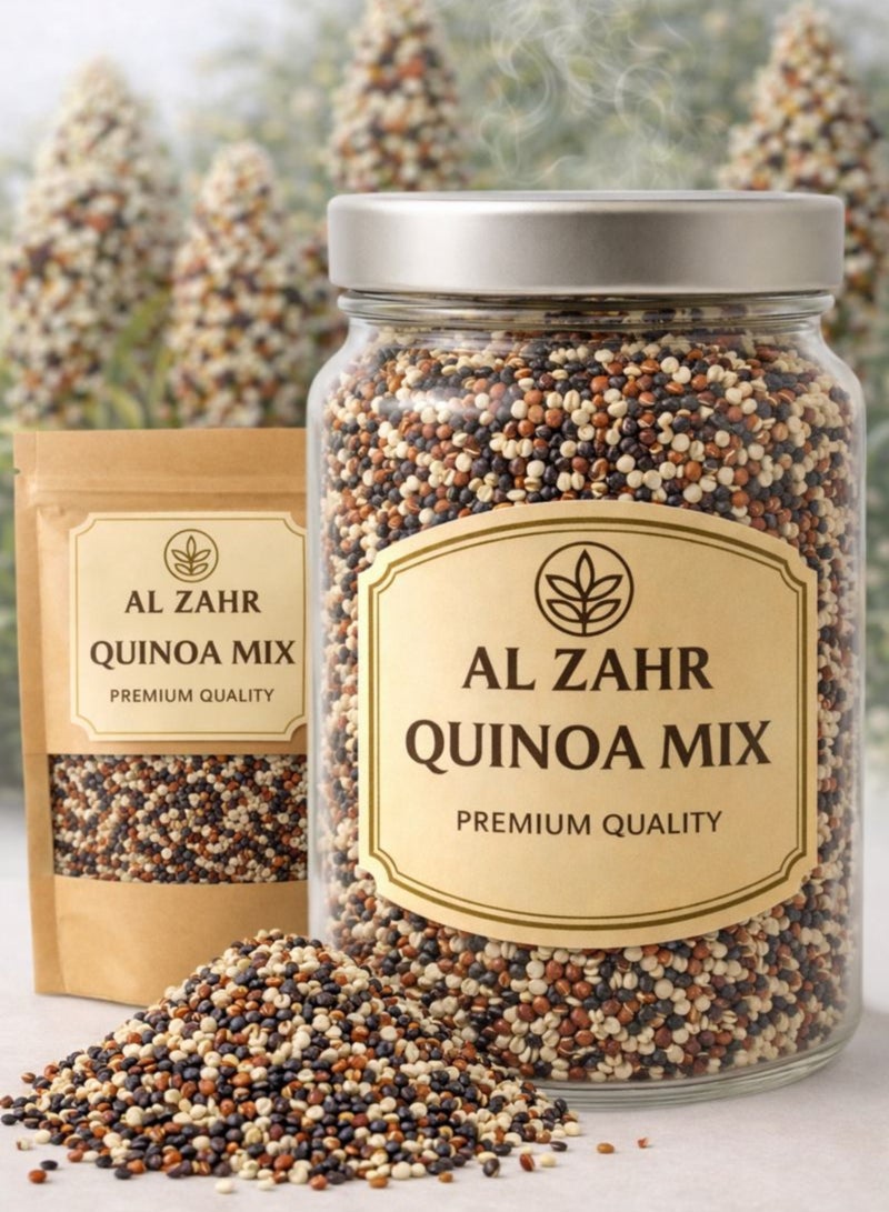 Zahr Quinoa Mix Seeds (Habat Quinoa Mix) – Chenopodium quinoa | Mixed Color Botanical Seeds for Gardening, Horticulture, Herbal Projects & Planting - Image 1