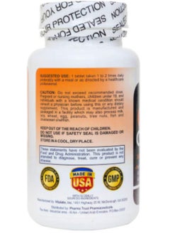 Trust Trust Vitamin C 1000 Complex Tab 50'S  - Image 2