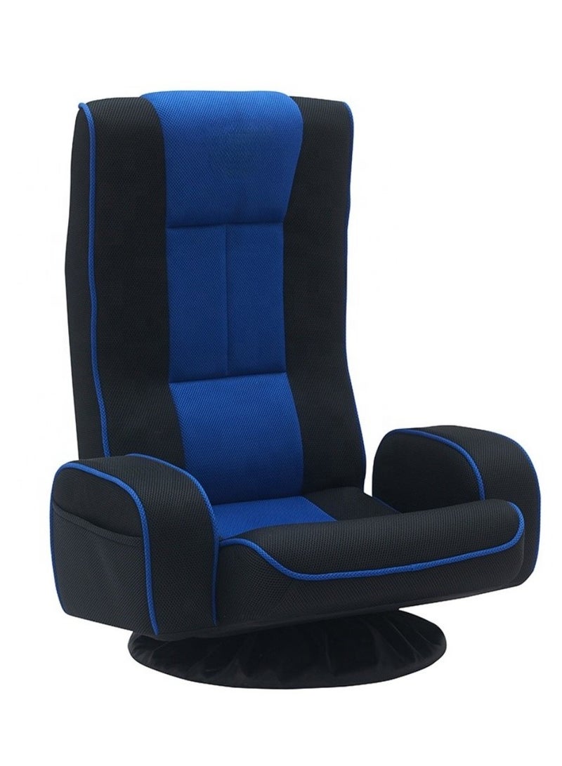 Floor Gaming Chair Armrests and Cup Holder,Folding Video Reclining Sofa Adjustable Position, Padded Backrest & Cushion, Lazy Lounger Couch for E-Sports, Reading, Relaxing, Watching TV, 360° Swivel - Image 5