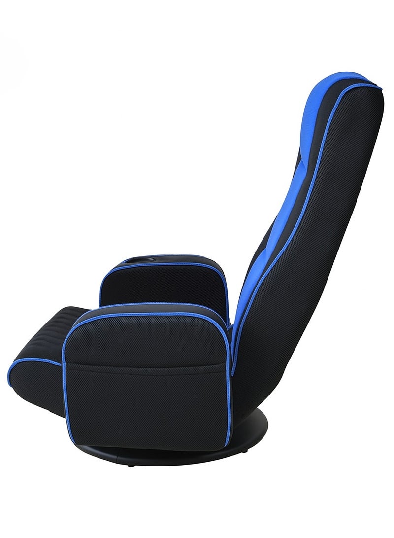 Floor Gaming Chair Armrests and Cup Holder,Folding Video Reclining Sofa Adjustable Position, Padded Backrest & Cushion, Lazy Lounger Couch for E-Sports, Reading, Relaxing, Watching TV, 360° Swivel - Image 1