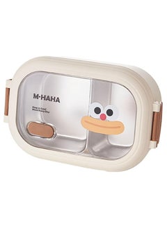 TYCOM Stainless Steel Lunch Box for Kid School Insulated Bento Lunch Box 2 Compartment Divided Lunch Containers with Lids Leakproof BFA Free Dishwasher Safe Smile White. 