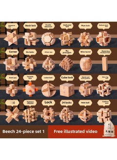 Children's Luban Lock Full Set Of Puzzle Burning Brain For Primary School Students Difficulty Adult Kongming Lock Unlock Toy 8-10 Years Old-Color:Beech 24-piece Meal Set [Easy Difficulty Mixed Pack]]