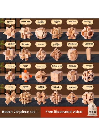 Children's Luban Lock Full Set Of Puzzle Burning Brain For Primary School Students Difficulty Adult Kongming Lock Unlock Toy 8-10 Years Old-Color:Beech 24-piece Meal Set [Easy Difficulty Mixed Pack]] - pzsku/ZD80CFFAA2592E235D537Z/45/1745481204/cfde4c09-ad53-4632-a40c-07b4fd2f1239