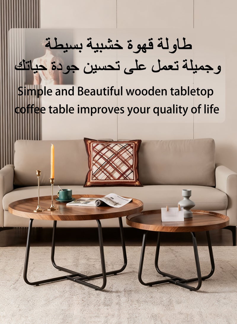 WEMART Coffee Table Nesting Brown Set of 2 Side Set Black Frame Circular Round and Wood Texture Wooden Tables, Living Room Bedroom Apartment Modern Industrial Simple Nightstand - Image 2