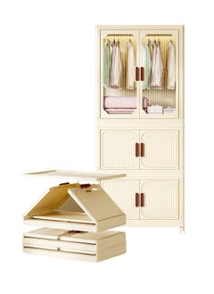 Beige 3-Layer
