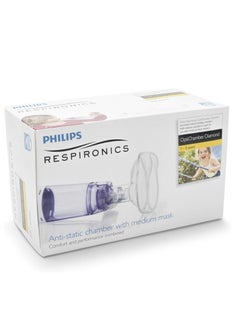 Philips Philips Respironics OptiChamber Diamond Chamber for Inhalers With Medium Mask (Paediatric)  - Image 1