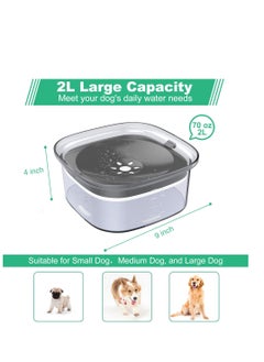 Excefore Large Capacity Dog Water Bowl, No Spill Water Bowl for Dogs,  Dog Food Water Bowl Slow Water Feeder, Suitable for Vehicle Carried Travel Drinking Water Bowl for Dogs, Cats  - Image 2