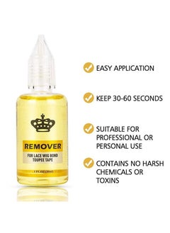 HaLunhi Tape in Hair Extension Remover - Fast Acting Hair Extension Remover Wig Glue Remover, Hair Extension Tape Remover, Hair Remover, Wig Tape, Double Sided Hair Extension Tape (30ML)  - Image 3