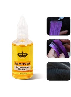 HaLunhi Tape in Hair Extension Remover - Fast Acting Hair Extension Remover Wig Glue Remover, Hair Extension Tape Remover, Hair Remover, Wig Tape, Double Sided Hair Extension Tape (30ML)  - Image 1