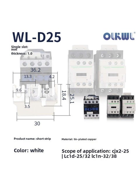 AC Contactor Connecting Piece L1L2L3 Three-phase Power Supply Main Power Short Circuit Bar Star Triangle Contactor Short Circuit Piece-Colour:White-d25-3 Thickened (applicable To Cjx2-25/lc1d-25)