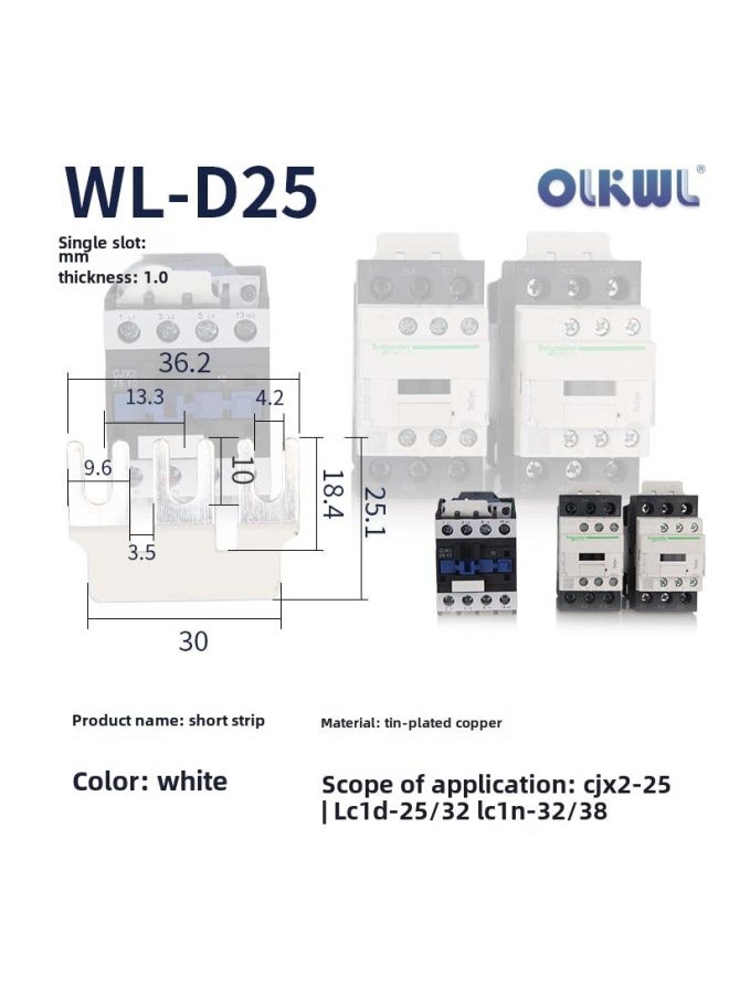 AC Contactor Connecting Piece L1L2L3 Three-phase Power Supply Main Power Short Circuit Bar Star Triangle Contactor Short Circuit Piece-Colour:White-d25-3 Thickened (applicable To Cjx2-25/lc1d-25)