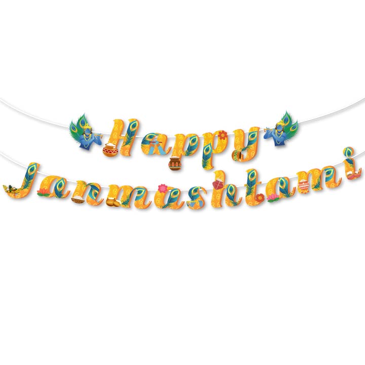 Festiko 1 Pc Happy Janmashtami Banner With Ribbon, Hanging Decoration Supplies, Janmashtami Celebration Supplies, 10 Cm - Image 1
