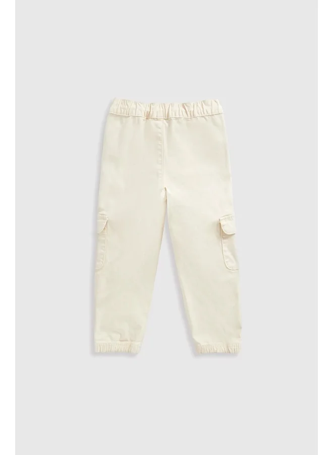 مذركير Cream Cargo Trousers